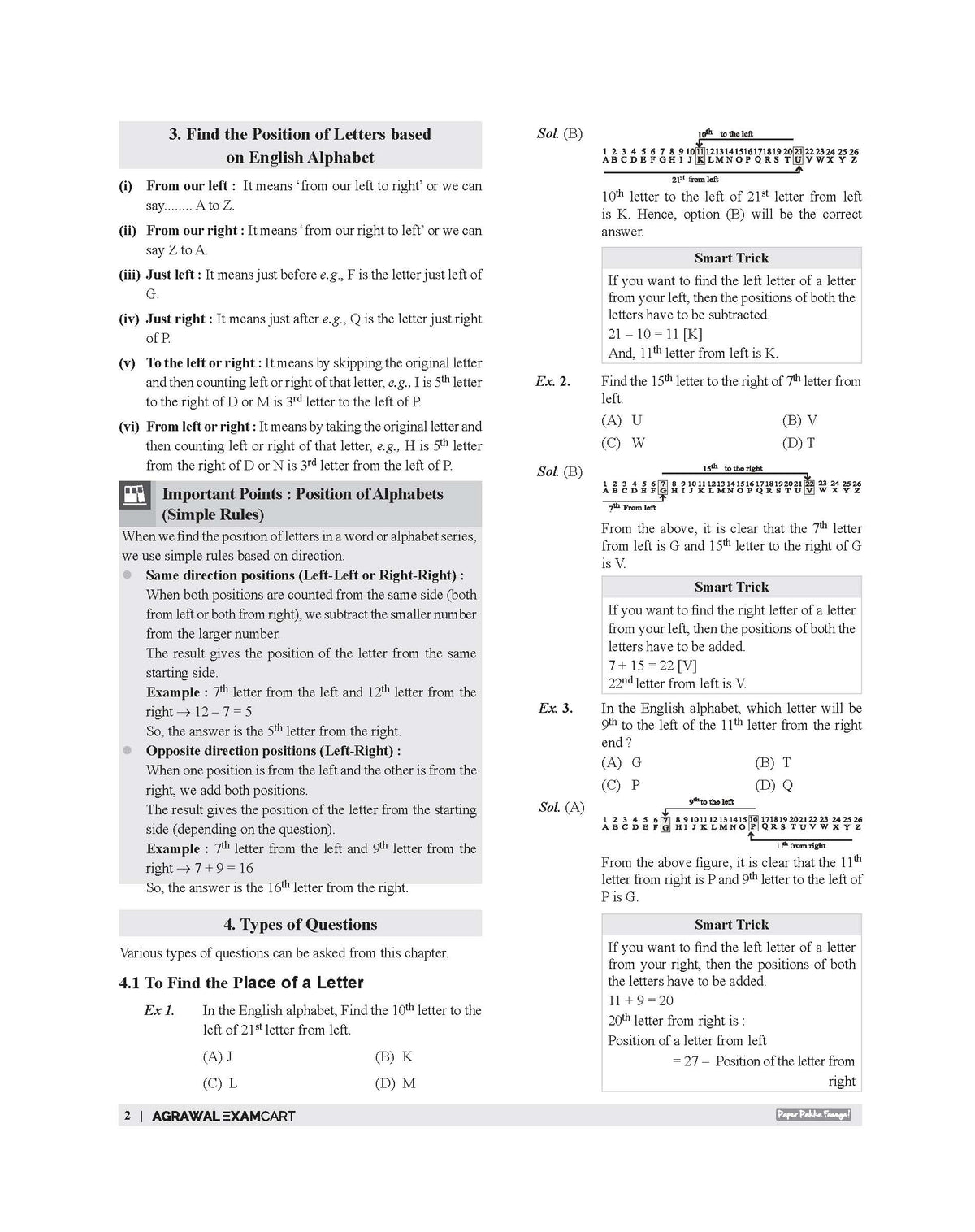 Examcart School Entrance Exam Class 6th Mental Ability Test (Reasoning) Textbook For 2027 Exam In English