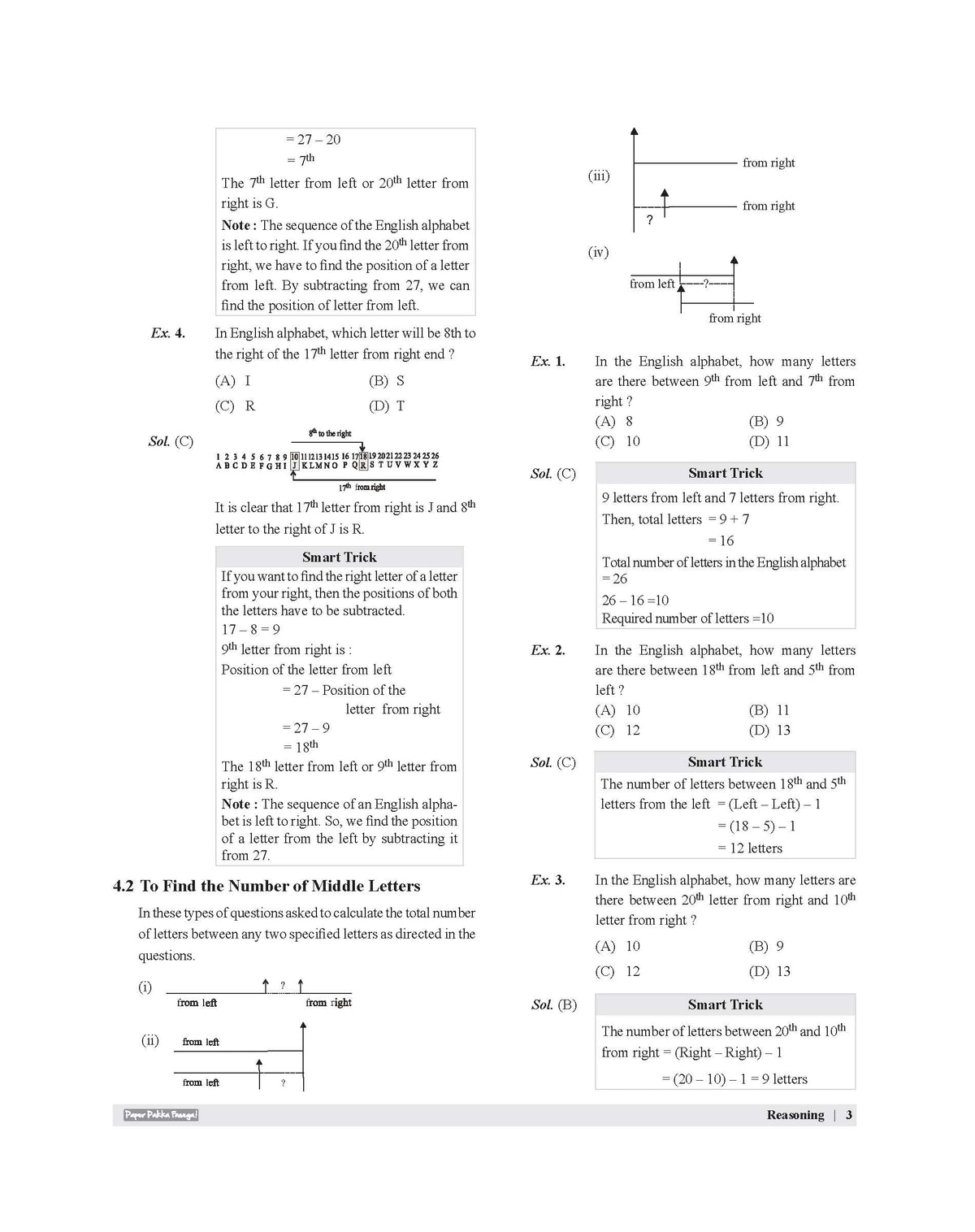 Examcart School Entrance Exam Class 6th Mental Ability Test (Reasoning) Textbook For 2027 Exam In English