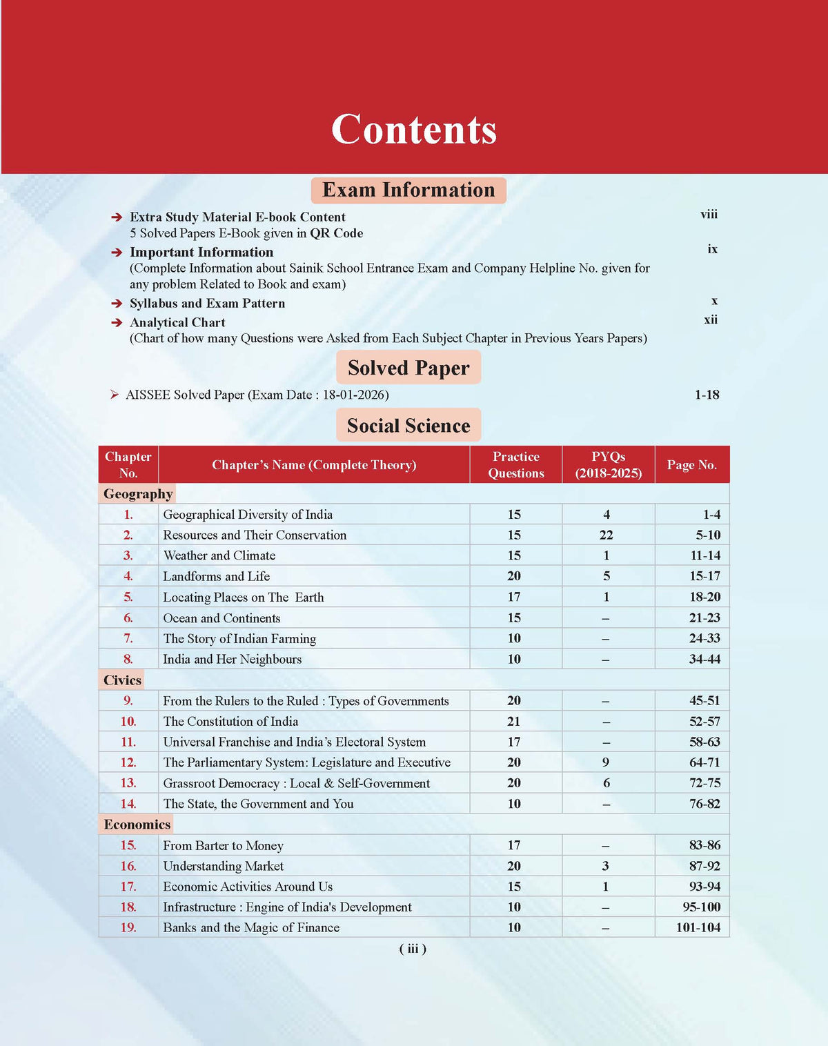 Examcart Sainik School Entrance Class 9 Guide Book For 2027 Exam In English