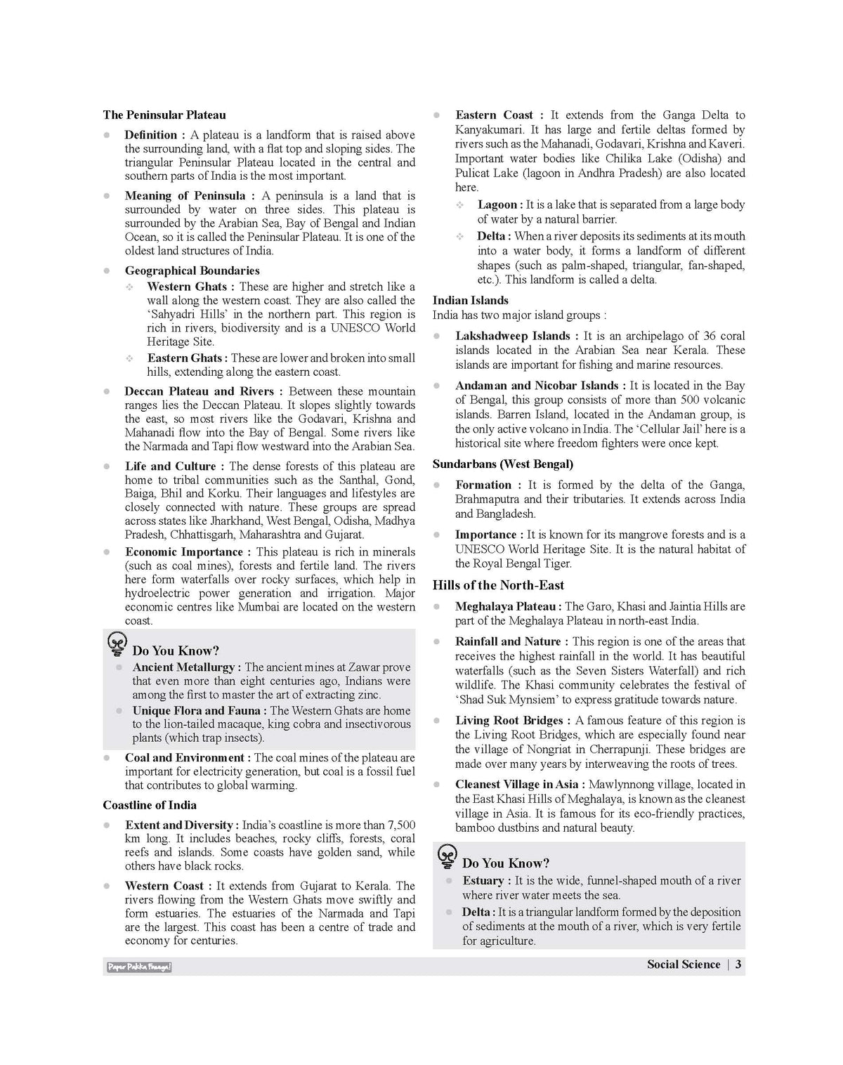 Examcart Sainik School Entrance Class 9 Guide Book For 2027 Exam In English