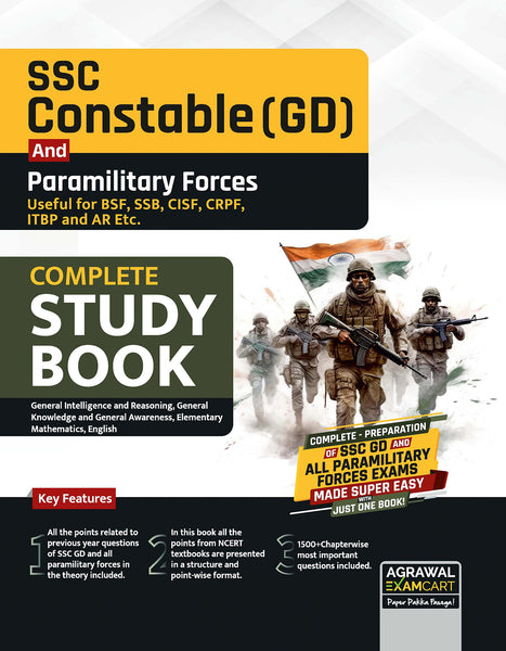 examcart-ssc-constable-gd-paramilitary-crpf-bsf-cisf-ssb-itbp-ar-complete-guidebook-english-2024-exams