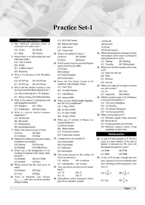 Examcart Sainik School Class 6 Practice Sets For Entrance Exam 2026 In English
