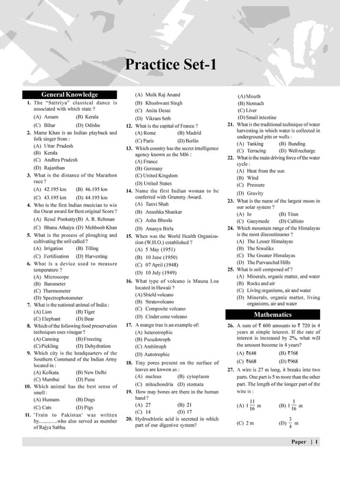 Examcart Sainik School Class 6 Practice Sets For Entrance Exam 2026 In English