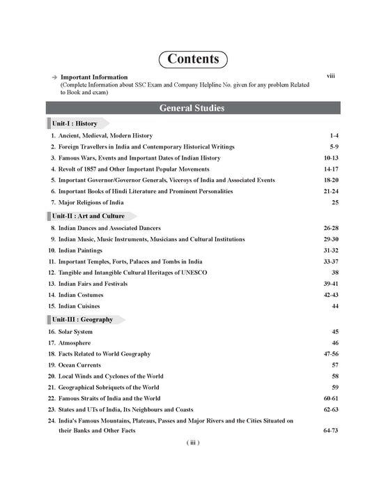 Examcart Static GK Textbook by Varun Awasthi Sir for (SSC, Bank, Railway, Police, Defense, TET, State PCS) Exams in English