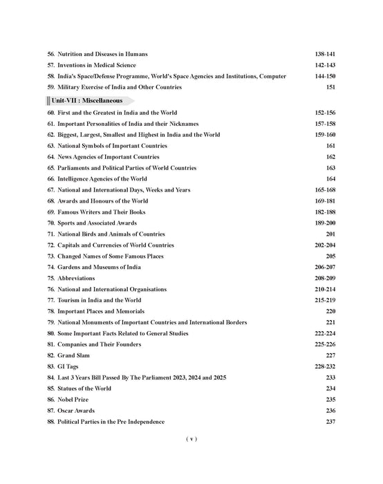 Examcart Static GK Textbook by Varun Awasthi Sir for (SSC, Bank, Railway, Police, Defense, TET, State PCS) Exams in English