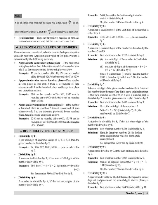 Examcart KVS/NVS PRT Tier-2 EVS & Mathematics Study Book By Prateek Shivalik For 2025 Exam In English