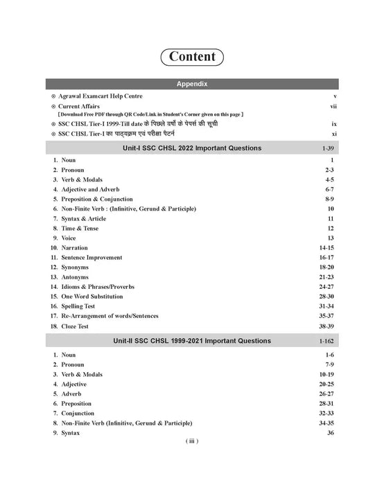 examcart-latest-ssc-chsl-tier-english-language-chapter-wise-solved-papers-exam-hindi-english