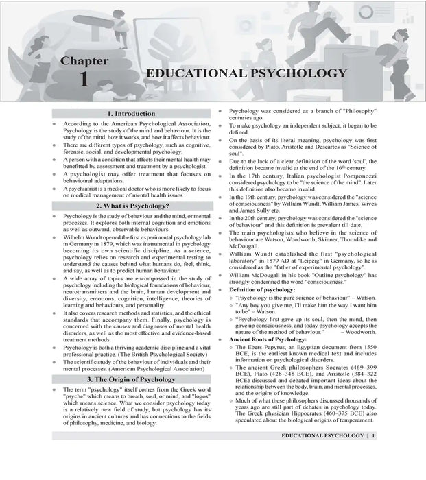 Examcart Knock Out Series CTET & Tets Paper 1 and 2 Child Development and Pedagogy Textbook in English