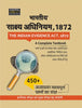 Bhartiya Shakshya Adhiniyam Indian Evidence Act 1872 Book